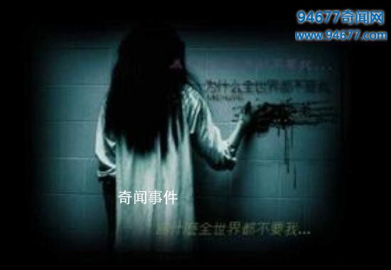 黑色星期天為什么成為禁曲 黑色星期天為什么會死人