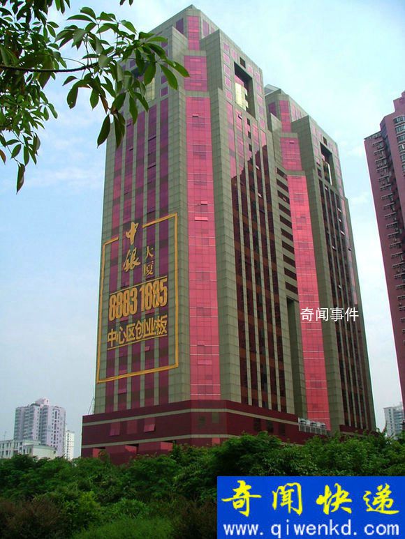 深圳中銀大廈真實(shí)探靈事件經(jīng)歷 深圳中銀大廈靈異事件是真的嗎