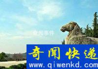 武則天乾陵為什么挖不動 武則天乾陵驚現巨型神秘圓環