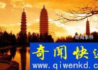 古代一夜消失的三大古國 我國古代神秘消失的古國