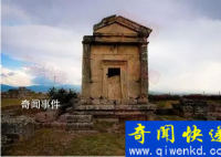 世界六大地獄入口在哪里 地獄入口真的存在嗎