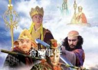 西游記作者真的是吳承恩嗎 西游記作者是誰哪個朝代的人