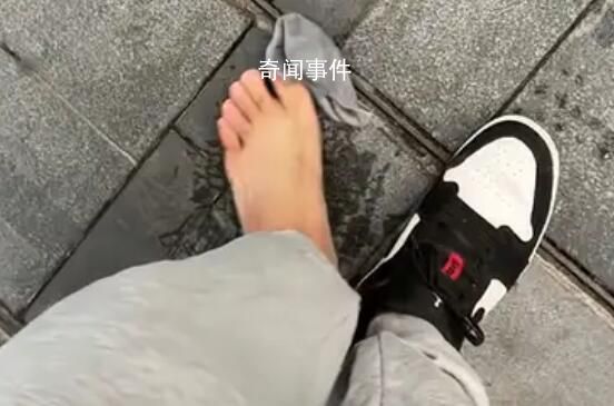 男子去迪士尼被擠丟鞋大喊:我鞋呢