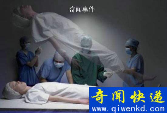 人死后真能轉世投胎嗎 輪回真的存在嗎?如何證明? 