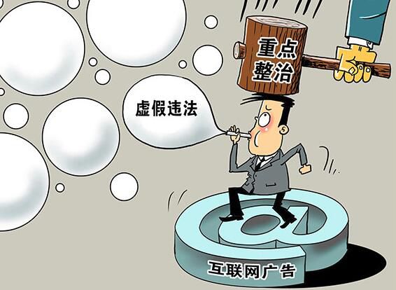 5月新規(guī)來了!哪些與你我有關(guān)