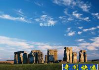 英國(guó)巨石陣未解之謎 巨石陣是什么人建造的