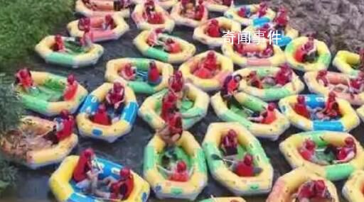海南一漂流景區(qū)五一堵船了 網(wǎng)友：好像在下餃子一樣