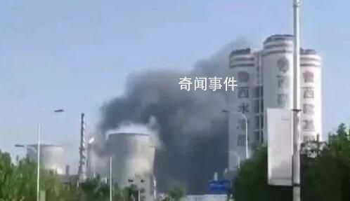山東一化工廠起火 致5死1傷1失聯(lián)