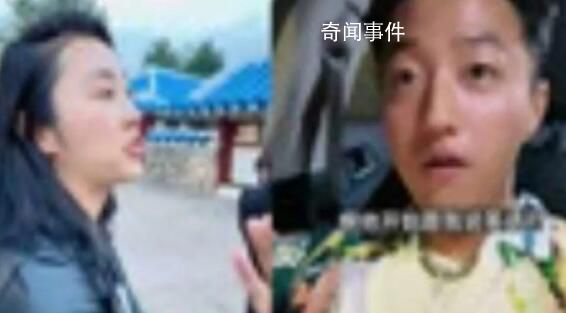 男子在韓國遭歧視 用3國語言反懟