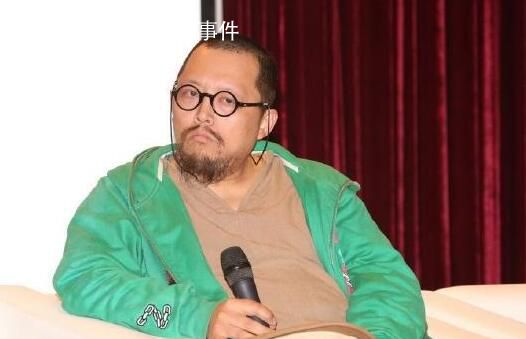 史航回應被指控性騷擾:情況不屬實