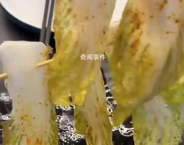 女子遇“串串刺客”:6片菜葉6塊錢