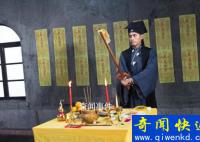 茅山道術(shù)真的存在嗎 茅山道術(shù)是真的嗎還是迷信