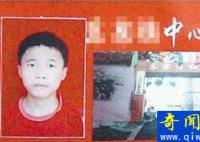 重慶紅衣男孩事件未解之謎 重慶紅衣男孩死亡真相是什么
