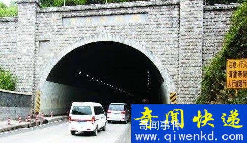 中國北緯30度哪些地方發生奇怪的事 北緯30度未解之謎