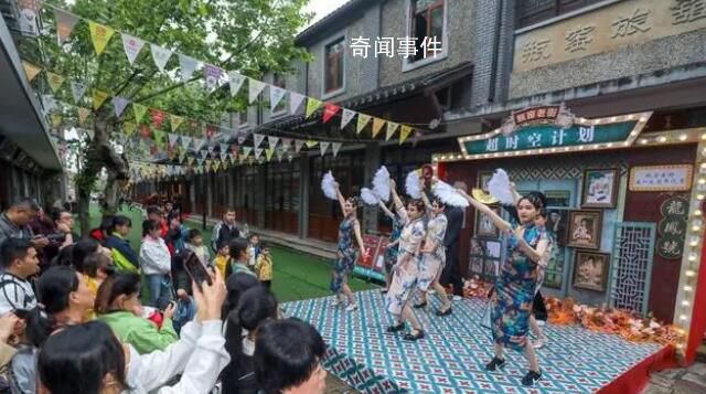 “五一”假期看文旅市場活力 消費熱情高漲