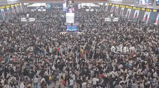 返程高峰要來了 鐵路部門動態調整列車開行方案增加客流集中方向運力