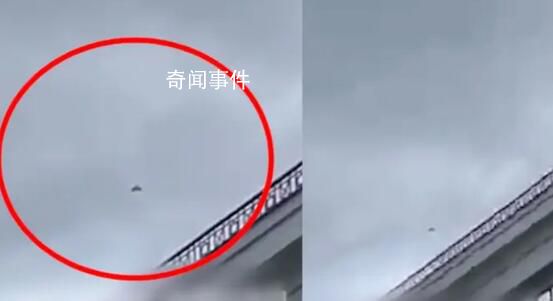 俄媒:莫斯科市中心上空再現(xiàn)無人機