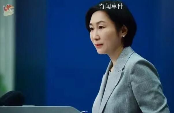 中方回應北約計劃在日設辦事處 亞洲不應成為地緣爭奪角斗場