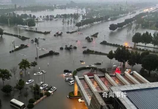 河南現(xiàn)大暴雨已發(fā)30條預(yù)警 部分地區(qū)降水超100毫米