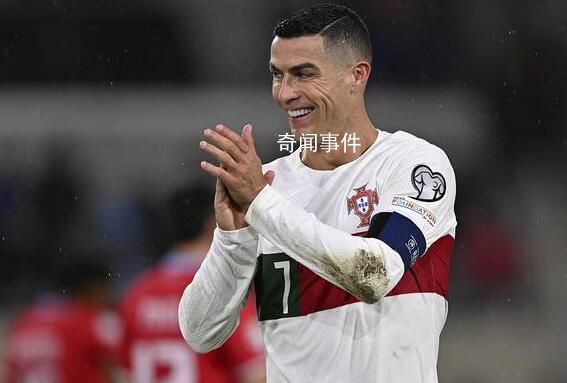 C羅年收入達1.36億美元 成世界上年收入最高的運動員