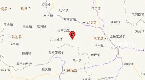 四川宜賓發生4.9級地震 多地有震感