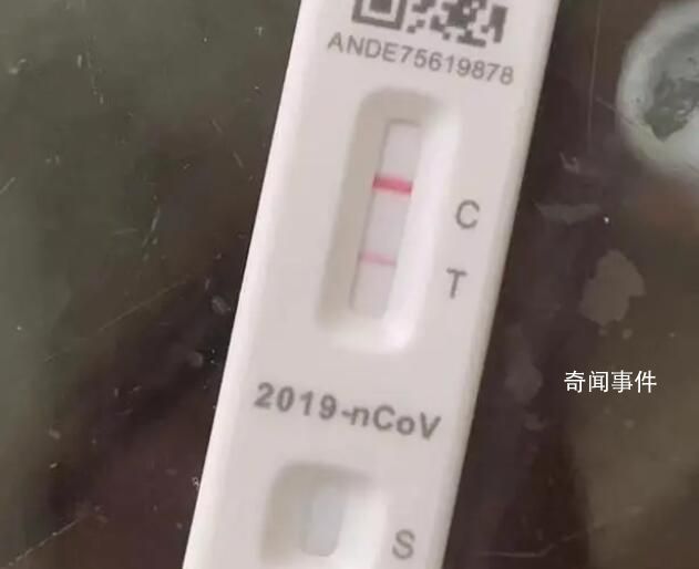 假期陽了 “二陽”會大規模來襲嗎?