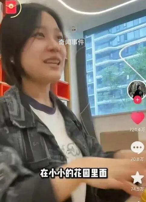 被“挖呀挖呀挖”洗腦?專家分析