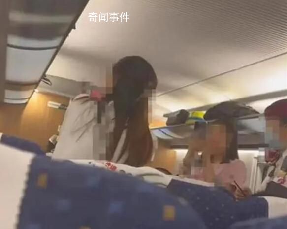 高鐵上被掌摑女孩:堅決不和解