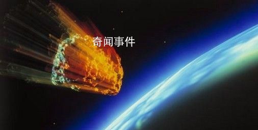 生命來自于地球以外的星球嗎 生命誕生早于地球