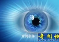 人類大腦有禁區(qū)嗎 如何開發(fā)大腦禁區(qū)