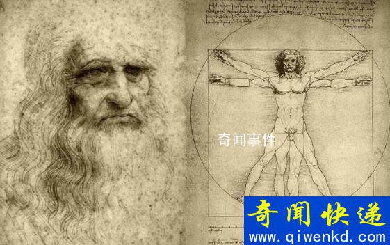 達芬奇維特魯威人到底有著什么樣的人體密碼 維特魯威人達芬奇留給后人的驚世之謎