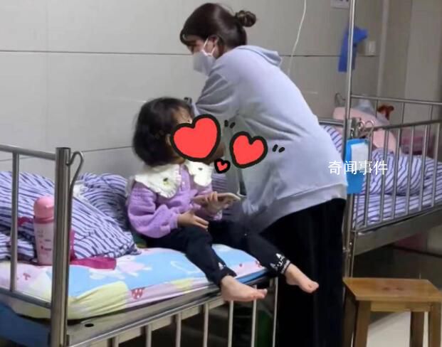 男子在醫(yī)院偶遇前妻看到女兒后悔 后悔離婚讓女兒受苦