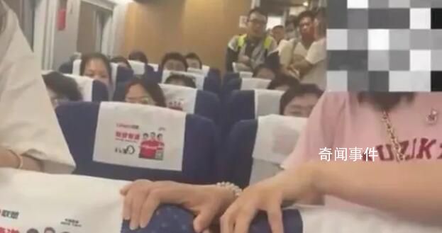 女子遭掌摑還手被認(rèn)定為互毆引熱議 什么是互毆