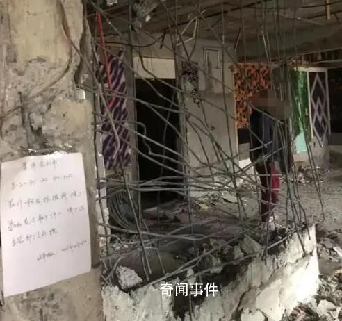 承重墻被砸居民樓住戶發聲 等一個合理的解決方案