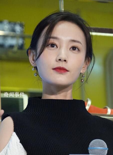 公司年薪50萬崗位優先李一桐粉絲 這一規則引起了爭議
