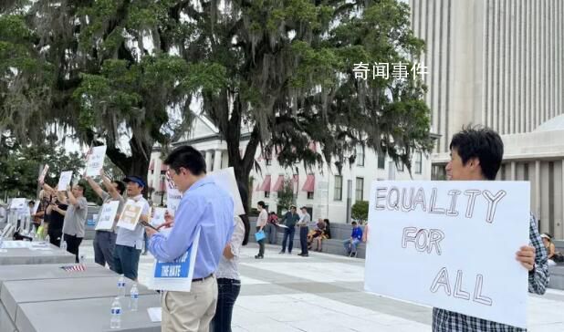 美國一州禁止中國公民購置住房 除非他們也是美國公民或永久居民