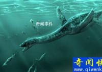 蛇頸龍到底是什么樣的 尼斯湖水怪是蛇頸龍嗎