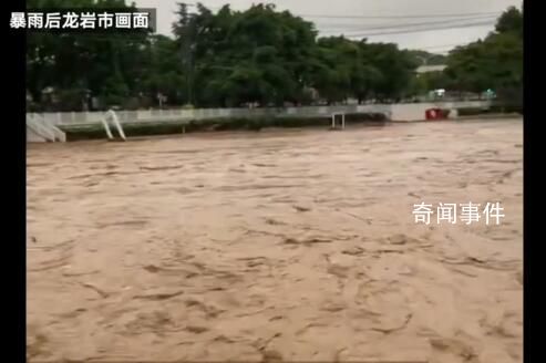 福建垮塌橋梁系40年前集資修建 暴雨連下十多小時(shí)