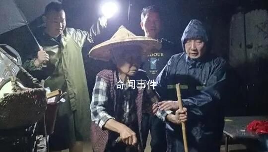 福建落水失聯村干部親屬發聲 他平時是個工作很負責任的人