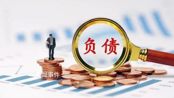 中國信達轉讓近47億不良債權 這個消息在業內引起了很大的反響