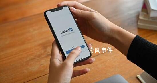 領英職場將關停 將于2023年8月9日起正式停止服務