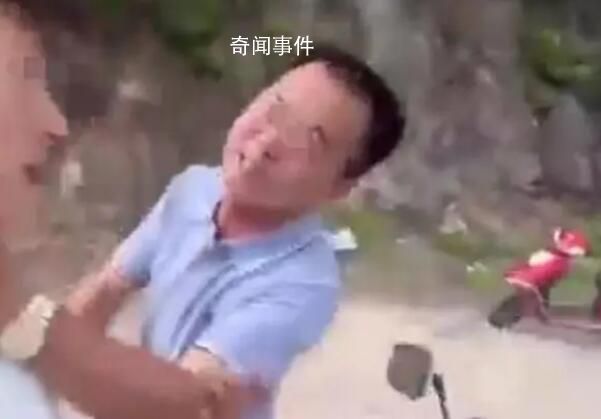 義烏一干部毆打男子?街道辦回應