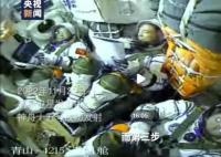 總設(shè)計師為你講述中國空間站故事 中國空間站的設(shè)計到底有何特別之處