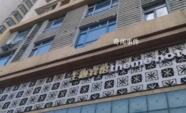 承重墻被砸樓棟住戶:指著房子救命呢