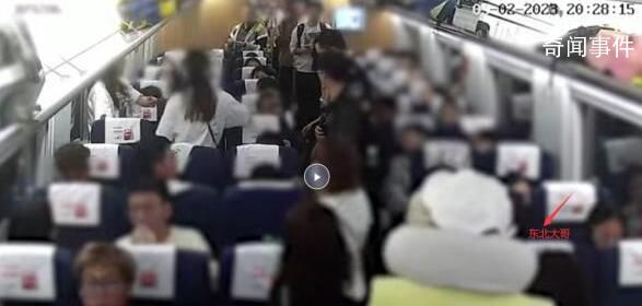 高鐵掌摑事件東北大哥:不想再管吵架