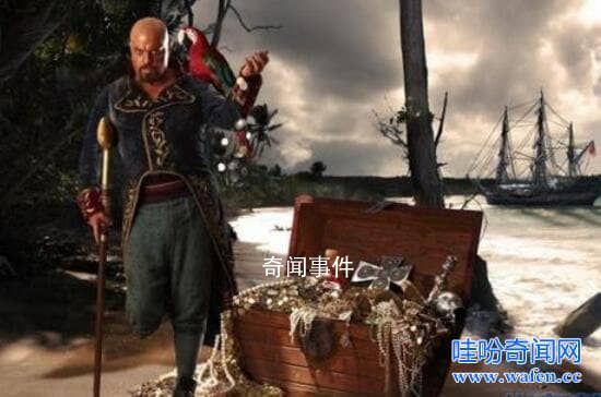 金銀島寶藏的真實來歷是什么 金銀島寶藏找到了沒