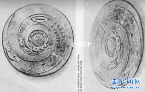 杜立巴石碟之謎真相 杜立巴石碟為何不見了