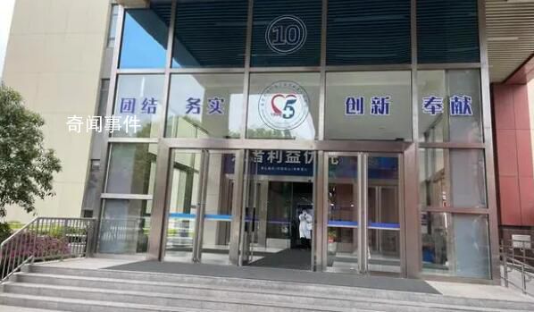 26歲女孩被跳樓者砸傷或癱瘓 還要面臨開顱手術