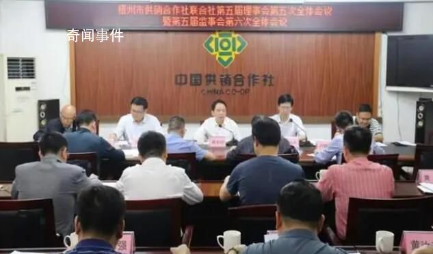 曾被綁架的原縣委書記 近日現身