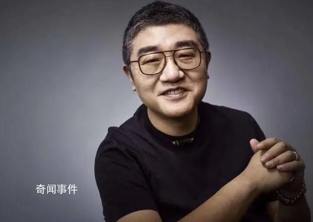 京東徐雷回應(yīng)退休:請(qǐng)祝福我